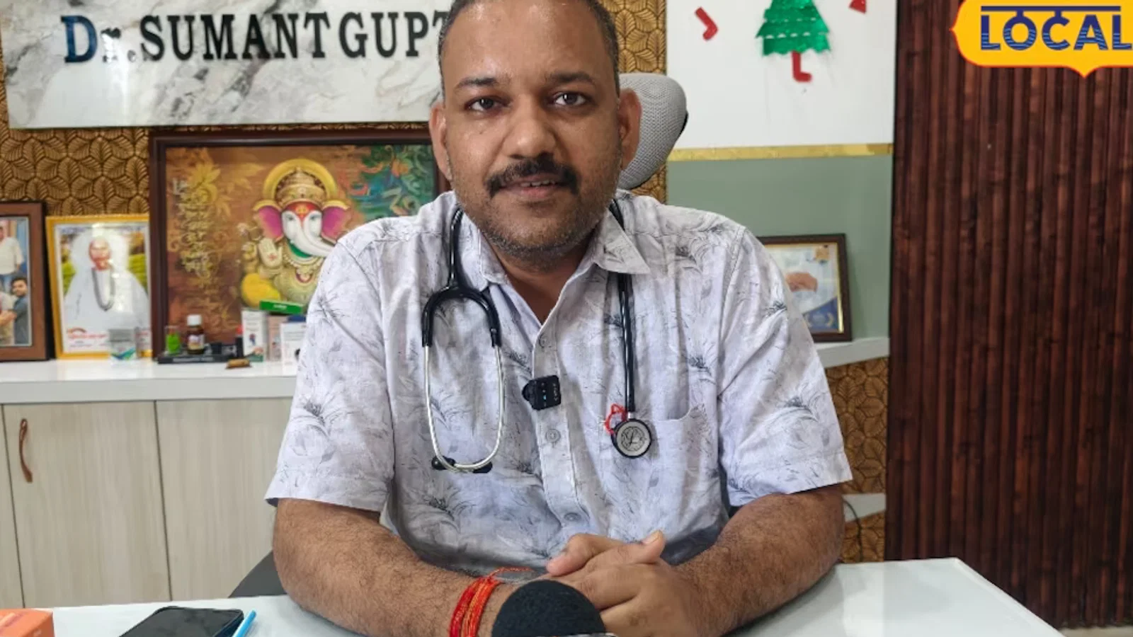 सर्दी-जुकाम और बुखार को न करें नजरअंदाज, इस जानलेवा बीमारी का हो सकता है लक्षण, डॉक्टर ने दी चेतावनी