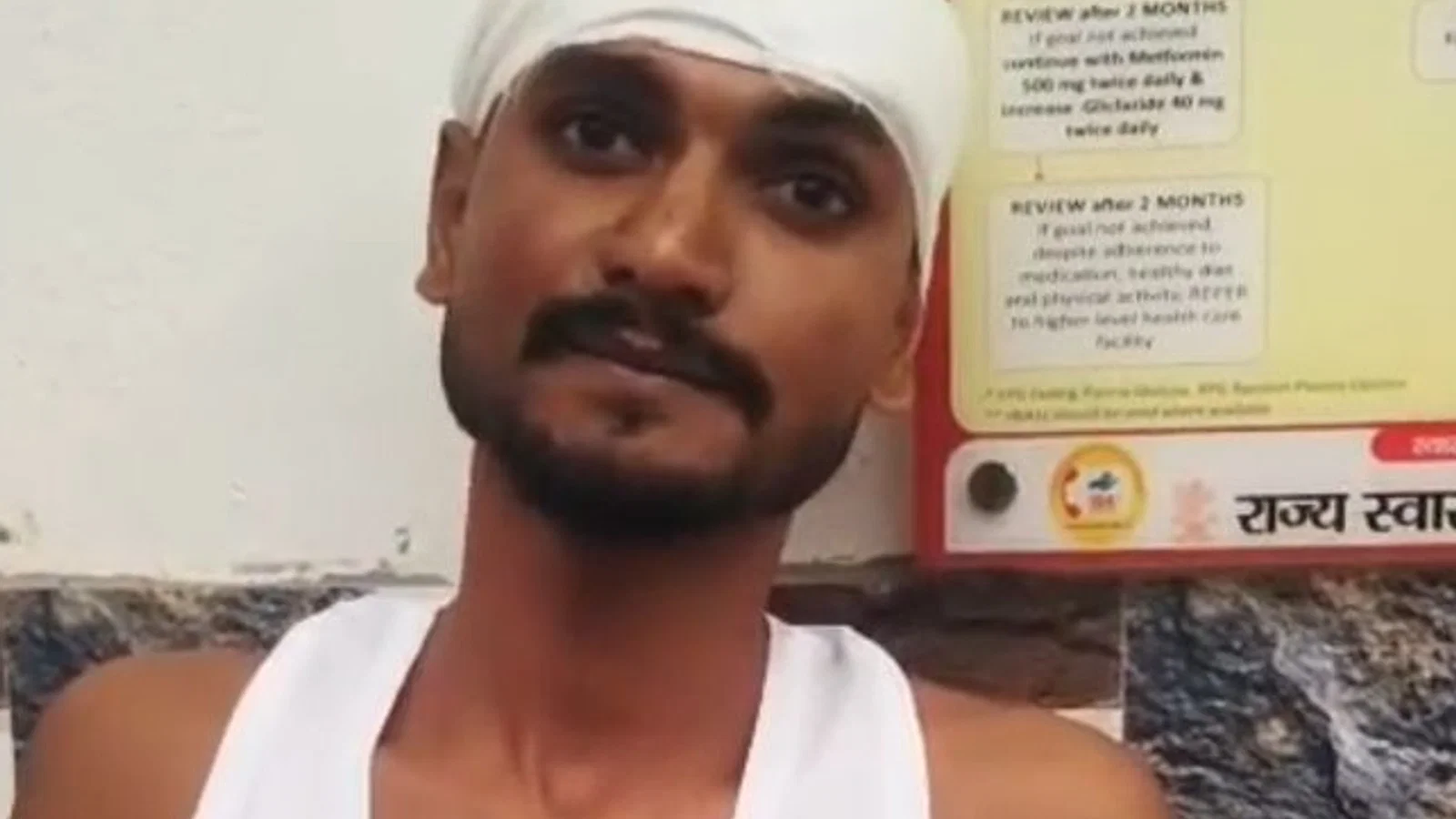 सुरसंड में बाइक मैकेनिक को गोली मारी: मोटर साइकिल ठीक कराने के बहाने घर से बुलाकर घटना