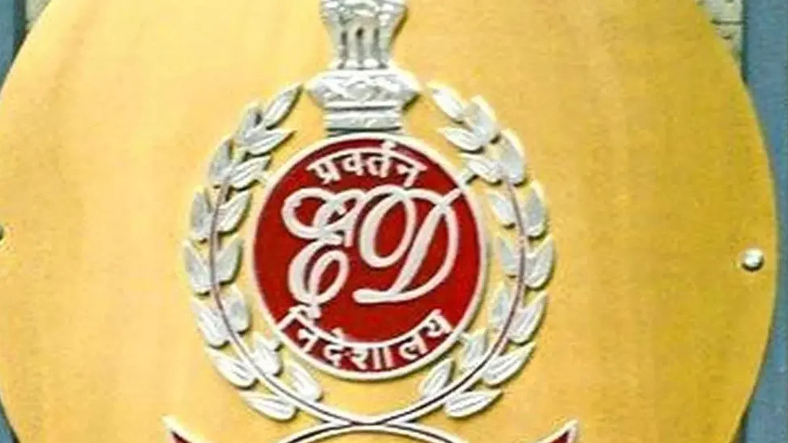 द न्यूज़ 100 डेस्क: अंतरराष्ट्रीय घटनाक्रम से जुड़ा समाचार चित्र