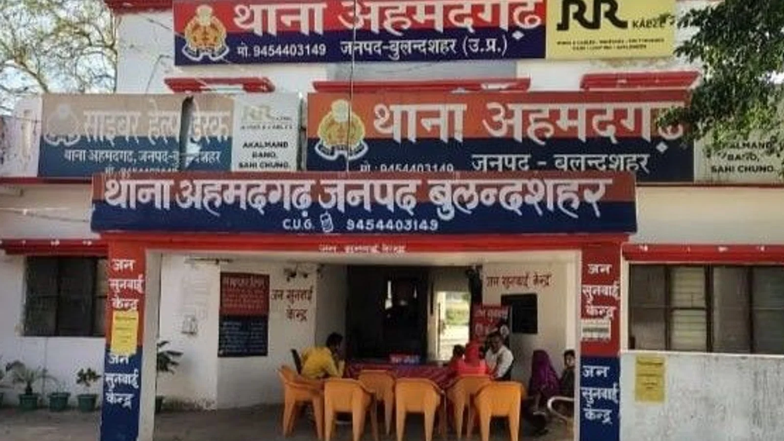 द न्यूज़ 100 डेस्क: उटरावली गांव में युवक से मारपीट, गाली गलौज से जुड़ा समाचार चित्र