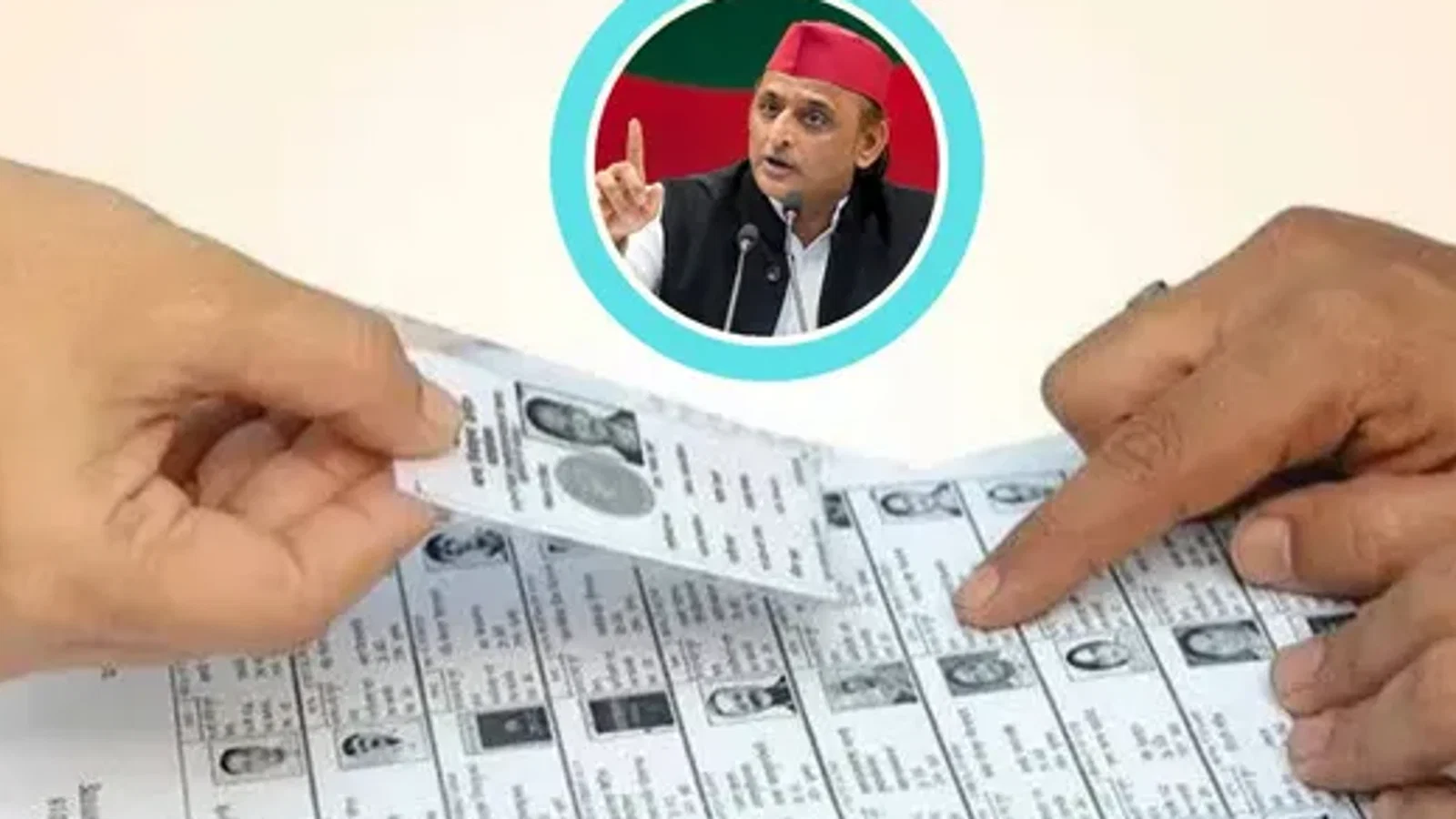 वोटर लिस्ट को लेकर उलझे अखिलेश-रिणवा, फर्जी मतदाताओं की शिकायत पर निर्वाचन अधिकारी ने सपा की मंशा पर उठाया सवाल