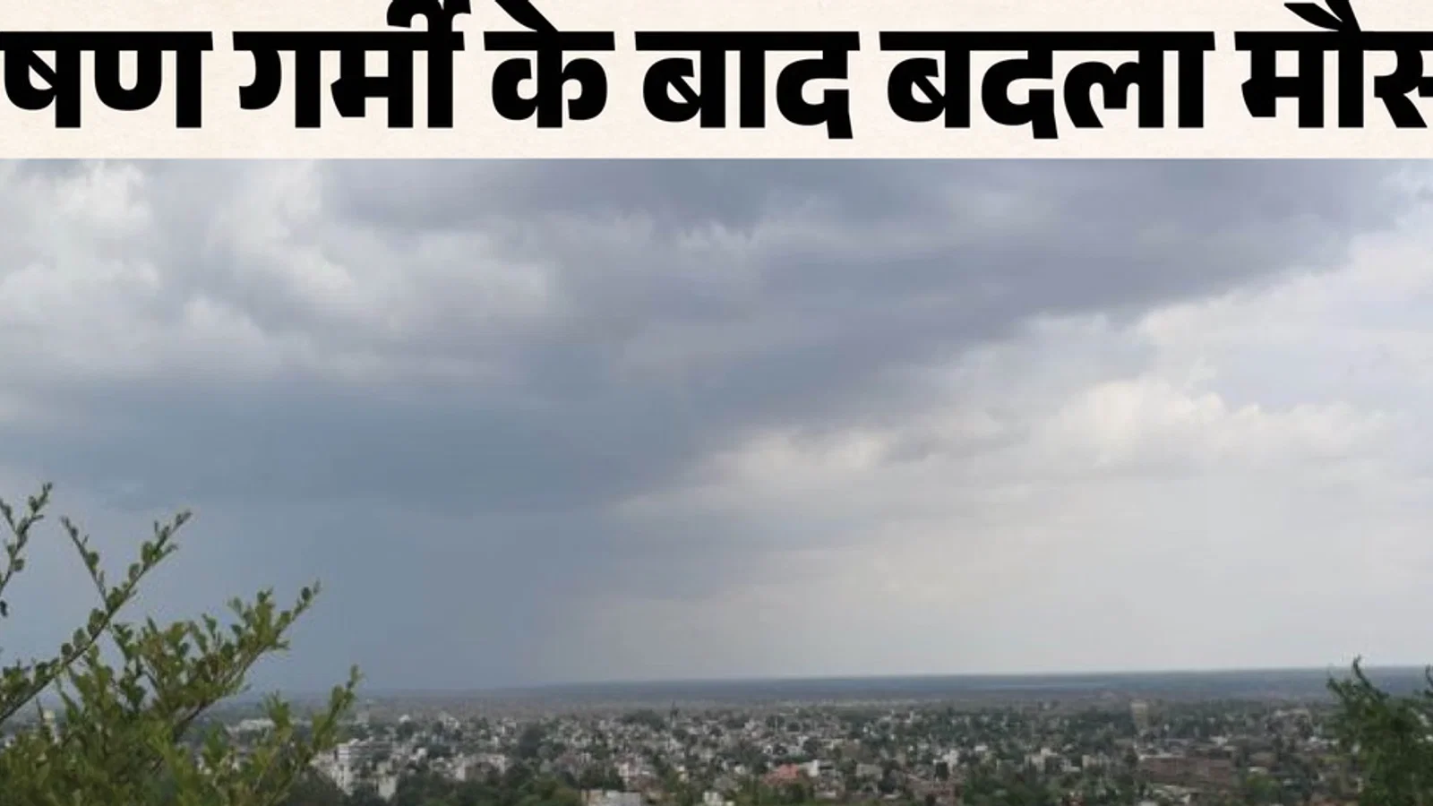 द न्यूज़ 100 डेस्क: यूपी से जुड़ा समाचार चित्र